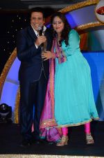 Govinda, Geeta Kapoor at the launch of Zee TV